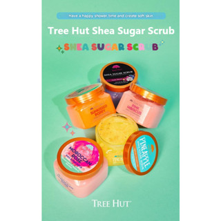 [Tree Hut] 乳木果糖磨砂膏 510g 單品 1 身體磨砂膏 14 Fragrance