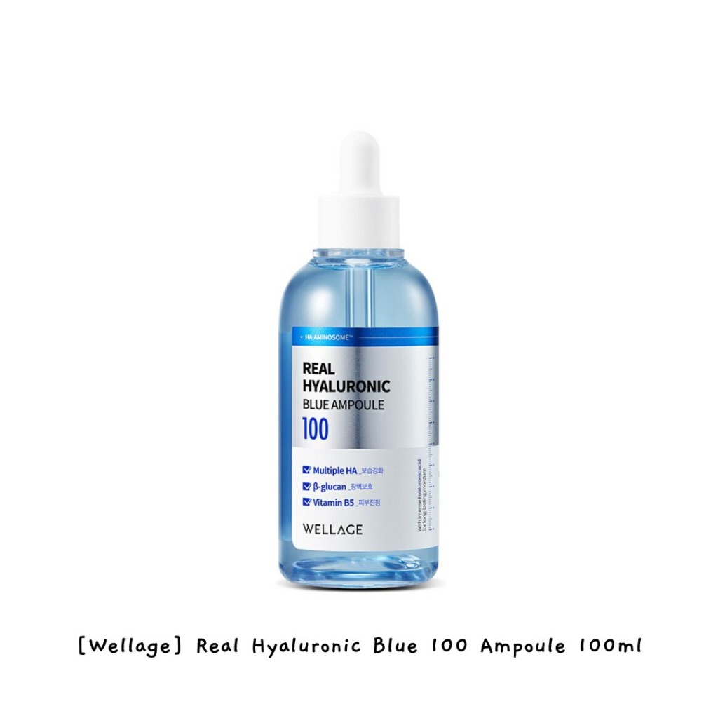 [Wellage] 真正的透明質酸藍 100 安瓿 100ml / k-beauty