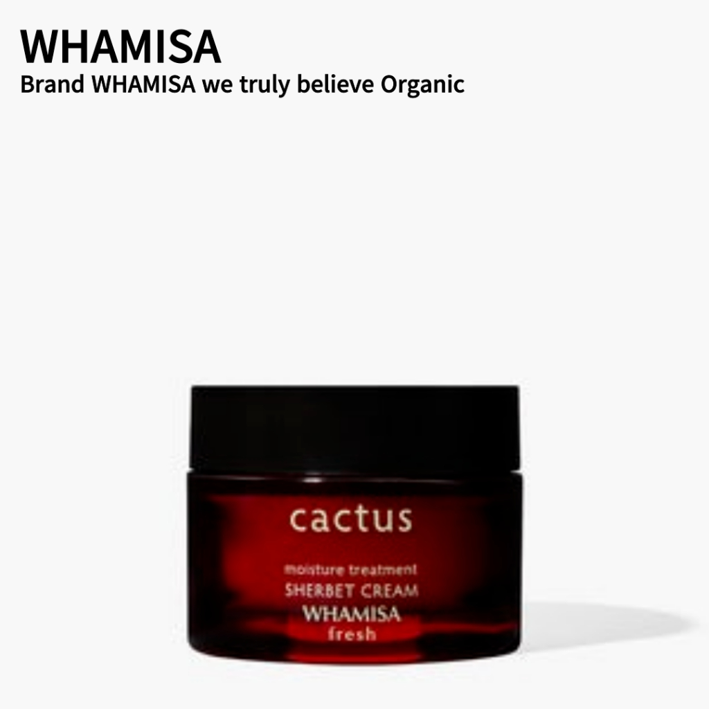 [Whamisa] 新鮮仙人掌果子露奶油 45g | 純素、天然和直覺的護膚系列