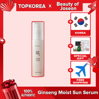 Beauty of/Ginseng Moist Sun Serum 50ml (SPF 50+ PA++++) 50ml