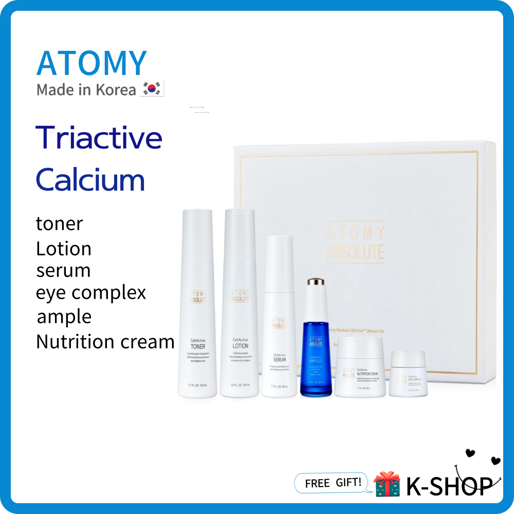 艾多美 Atomy absolute cellactive 4 種護膚爽膚水 / 乳液 / 精華液 / 安瓿 / 眼部複