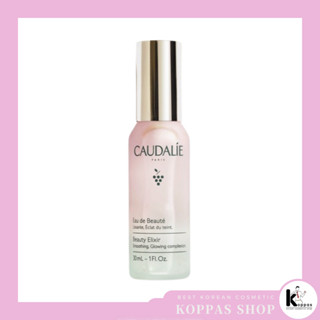 Caudalie Beauty Elixir Glow 面部噴霧 30ml/100ml