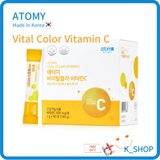 艾多美 Atomy Vital Color 維他命C 2g*90包K-食品