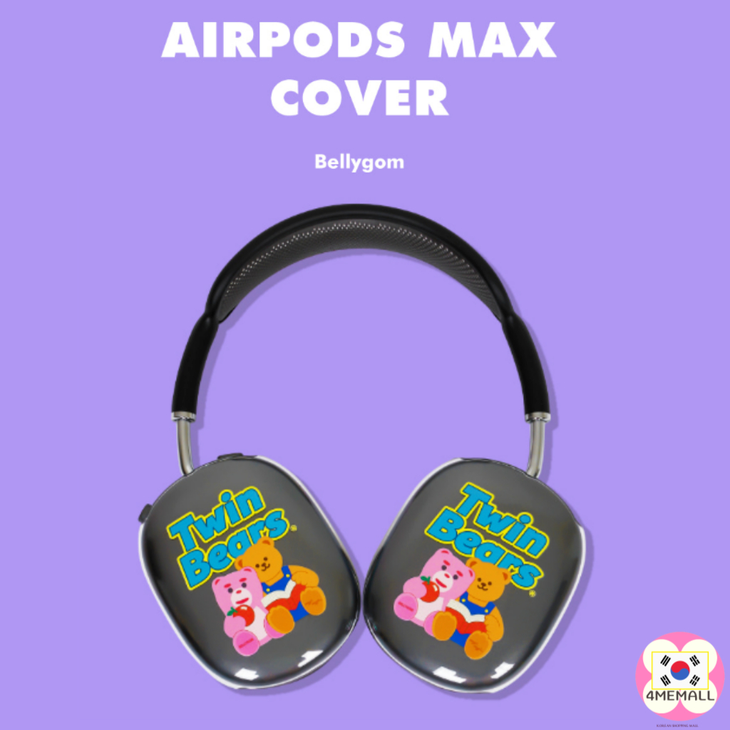 Bellygom x Wiggle Wiggle AirPods Max COVER 耳機保護套適用於 AirPods