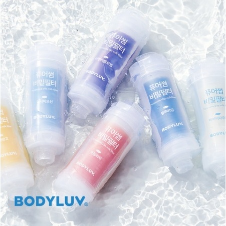 Bodyluv 香氛濾芯Vita淋浴過濾器第二代 正品