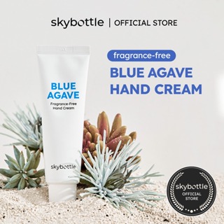 Skybottle Blue Agave 無香精護手霜 50ML