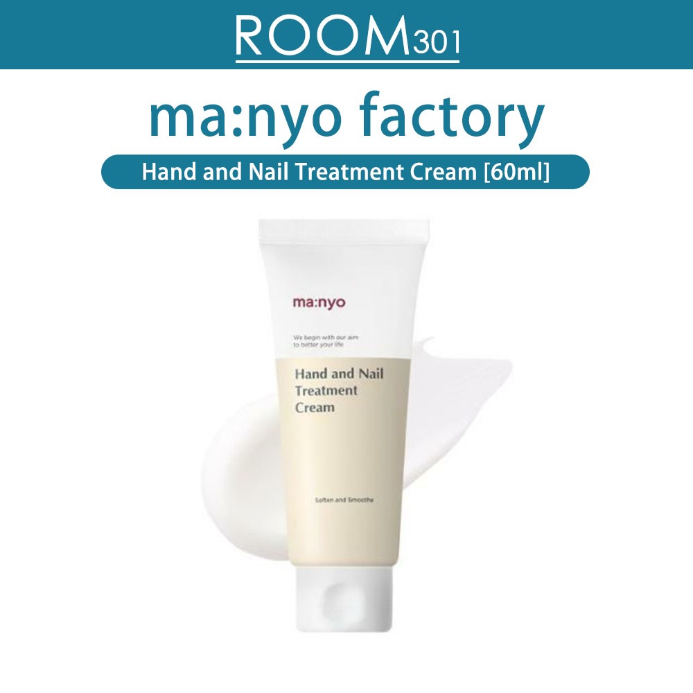 [MANYO Factory] 手指甲護理霜 60ml / ma:nyo factory