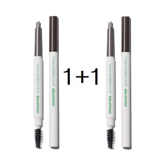 [INNISFREE] Auto Eyebrow Pencil 0.3g (2EA) 自動眉筆
