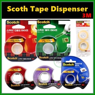 🇰🇷 3m Scotch One Touch Tape Dispenser 膠帶切割器 Scotch Magic / 透