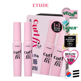 [Etude] Curl Fix 睫毛膏 Mascara 8g 1+1