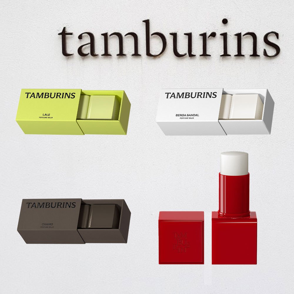 Tamburins 香水潤唇膏 6.5G 迷彩、拉勒、佛手柑涼鞋、麂皮梨