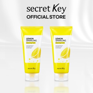 [SECRETKEY Official] 檸檬起泡潔面泡沫 200g [買一送一]