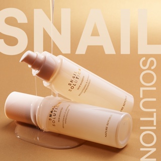 Nature REPUBLIC Snail Solution Skin Booster 130ml I 美白抗皺韓國護膚