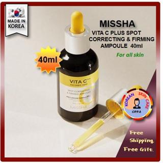 [missha] 40ml Vita c plus 斑點修正緊緻安瓶 40ml + 贈品 /missha ampoule