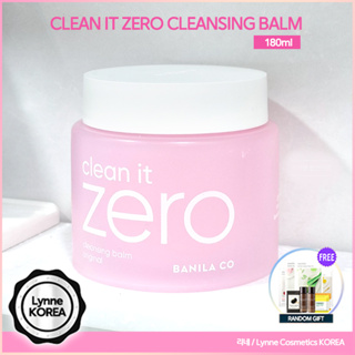 [100ml / 180ml] BANILA CO Clean It Zero 卸妝膏原裝/卸妝液