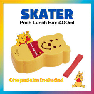 [Skater] 小熊維尼模切筷子含便當盒便當 400ml SCAN1