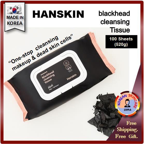 Hanskin 黑頭清潔紙巾 100 張/卸妝油紙巾/卸妝液