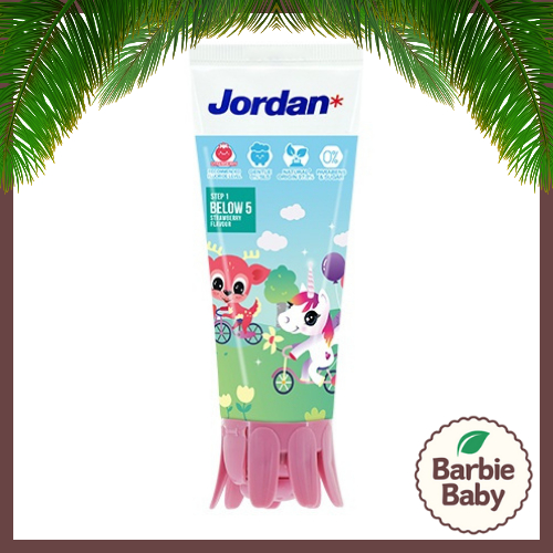 Jordan Step 1 草莓味兒童牙膏隨機發貨 75g 1片