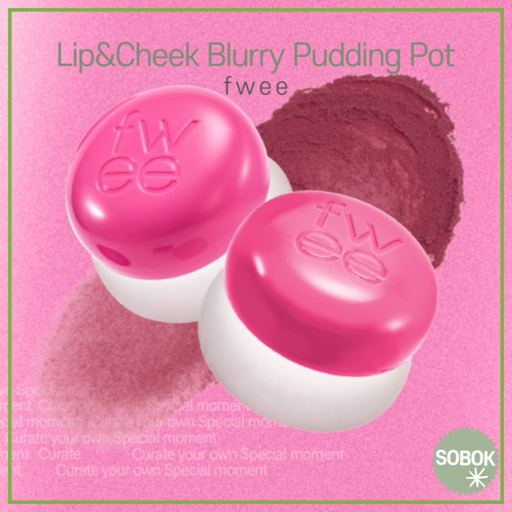 [fwee] Lip&amp;cheek Blurry Pudding Pot 30 色調色唇膏腮紅