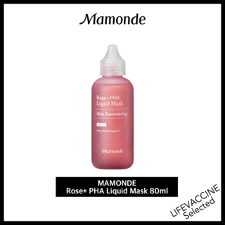 [Mamonde] Rose+ Water PHA Sleeping Mask 液體睡眠面膜 80ml