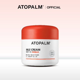 [Atopalm] MLE舒敏全效修護霜 100ml