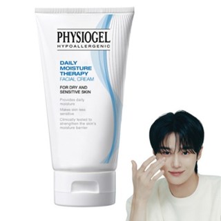 韓國 beauty Physiogel 日常保濕面霜,150ml