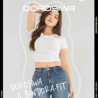 DOROSIWA 骨盤美人蜜桃臀牛仔褲 正韓 韓國 美臀褲 水洗 鉛筆腿 修身丹寧 (3色)