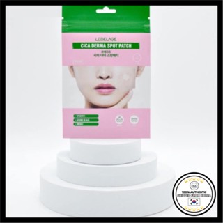 170_lebelage Cica Derma Spot Patch 40 片(AC 治療)