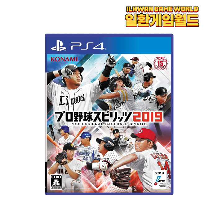 Ps4 專業棒球精神 2019 PlayStation4