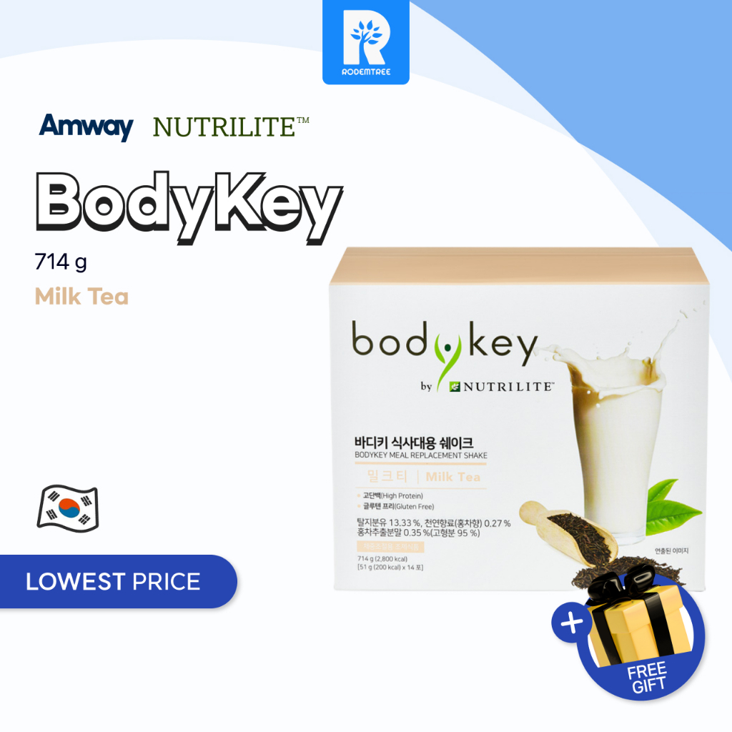 Amway Nutrilite BodyKey 奶茶(14 包)