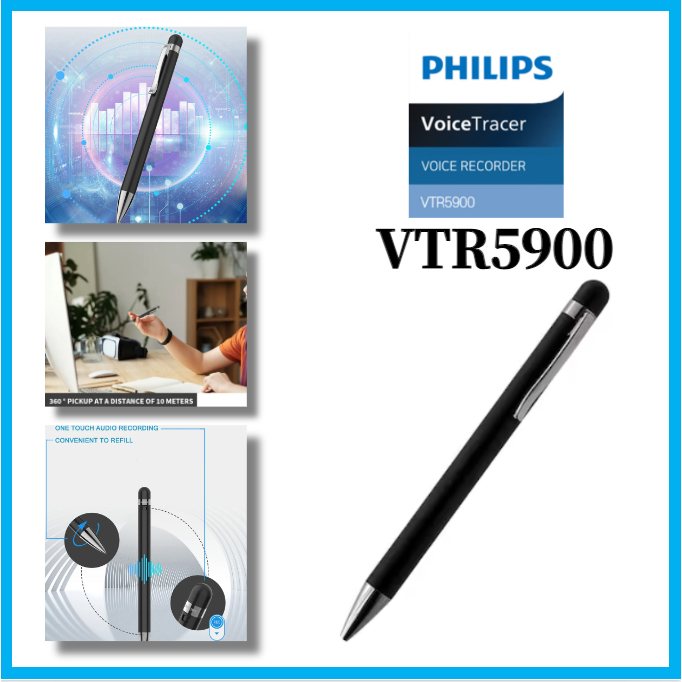 飛利浦 VTR5900 原裝專業可充電錄音筆 32GB 小型隱藏式錄音筆檢測器