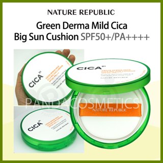 NATURE REPUBLIC [自然共和國] Green Derma Mild Cica 大防曬氣墊 SPF50+ P