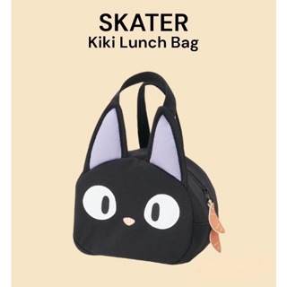 [Skater]Studio Ghibli Kiki 飯盒包便當迷你手提包(Hello Kitty,My Melody)