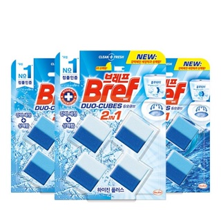 [牛肉] Duo Cube Blue / Hygiene Plus 潔廁靈 4p 200g [韓國發貨]