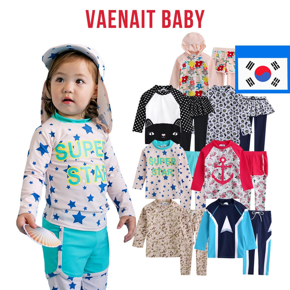 [Vaenait Baby 韓國] 2-9歲 兒童 泳衣2件套 女孩 UPF 50+ 防紫外線 防曬衣 長袖+長褲款