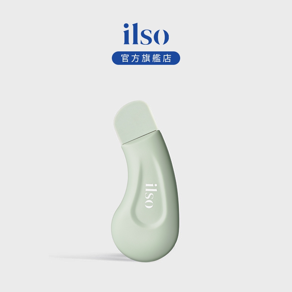 【ilso】 人體工學去黑頭鏟