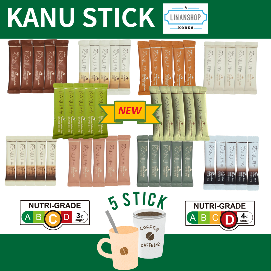 [韓國] Kanu 5 sitcks /Maxim Kanu 速溶棒咖啡 / 拿鐵 / 雙槍拿鐵 / 香草拿鐵 / 提拉