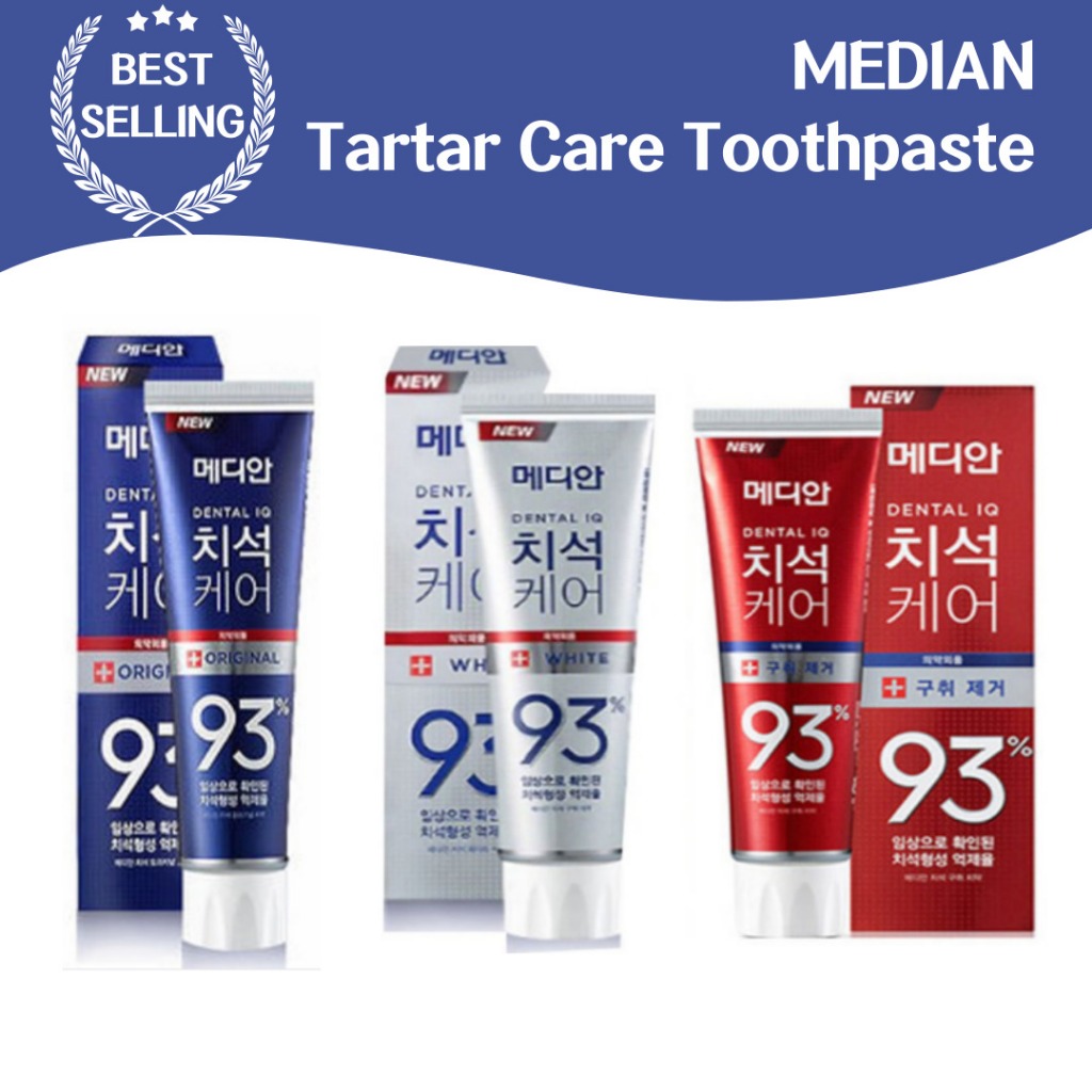 Median Tartar Care 牙膏 3 片 - 牙齦保護,牙齦氣味去除,口腔健康,美白,清新口氣,牙菌斑去除,深