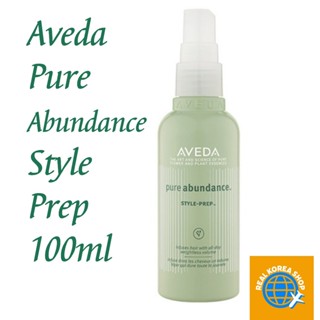 Aveda Pure Abundance Style Prep 100ml