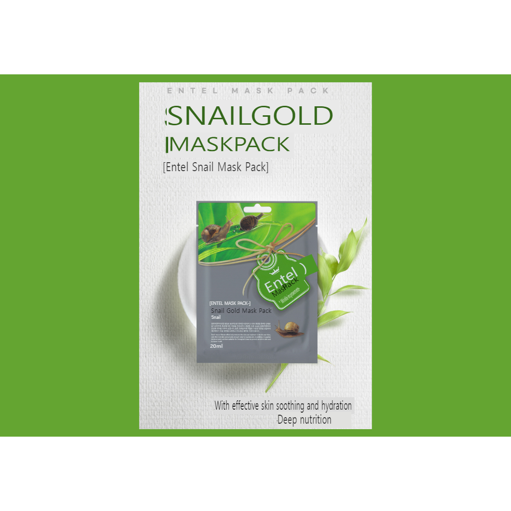 Entel Snail Gold 活膚面膜 20ml - 天然抗衰老緊緻配方