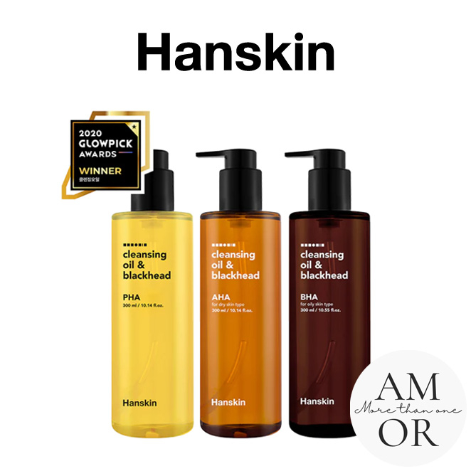 [Hanskin] 卸妝油和黑頭 300ml