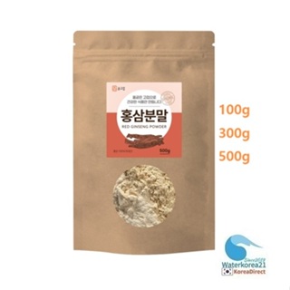 韓國 紅蔘粉100% 100g 300g 500g