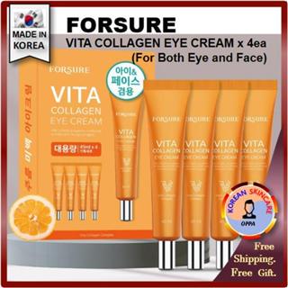 [FORSURE] Vita 膠原蛋白眼霜 1Box (45ml x 4ea) /眼部和麵霜