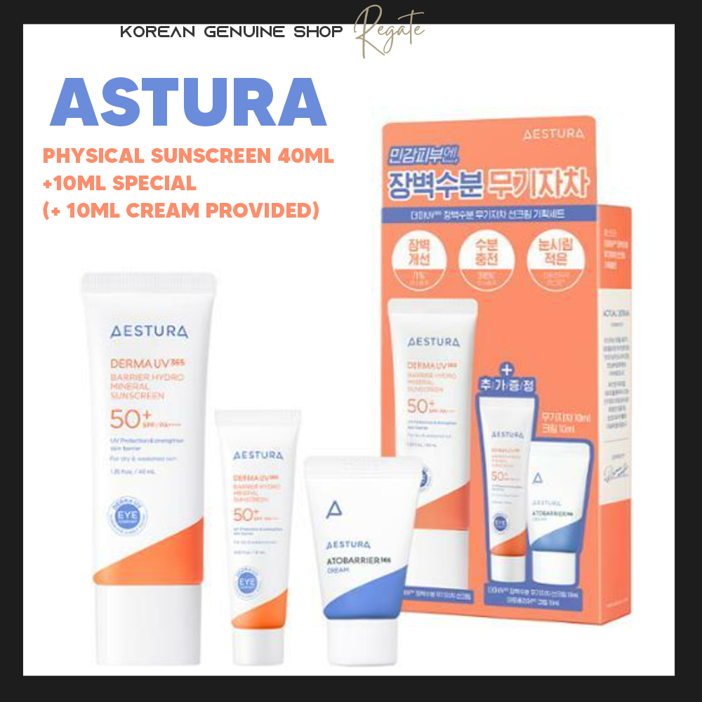 Aestura Derma UV365 屏障保濕無機防曬霜 40ml+10ml 特價(提供 10ml 面霜)