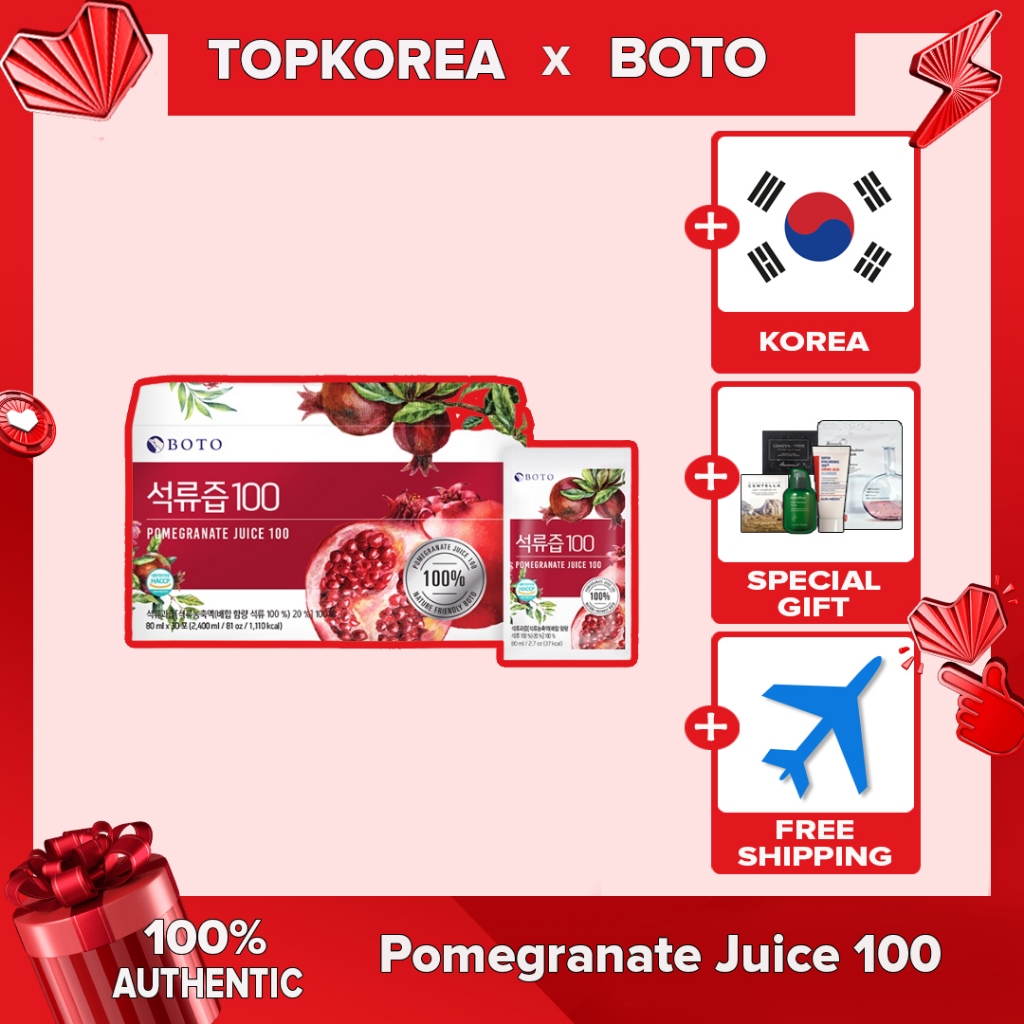 ★BOTO★30PCS or 10PCS// Pomegranate Juice 100 TOPKOREA