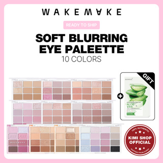 韓國🔥[ WAKEMAKE] 新色 十六色眼影盤 16色眼影腮紅盤 Soft Blurring Eye Palette