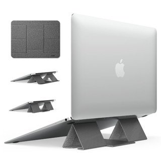 Ringke Folding Stand 2 便攜摺疊筆記本支架 防滑 多角度 輕薄