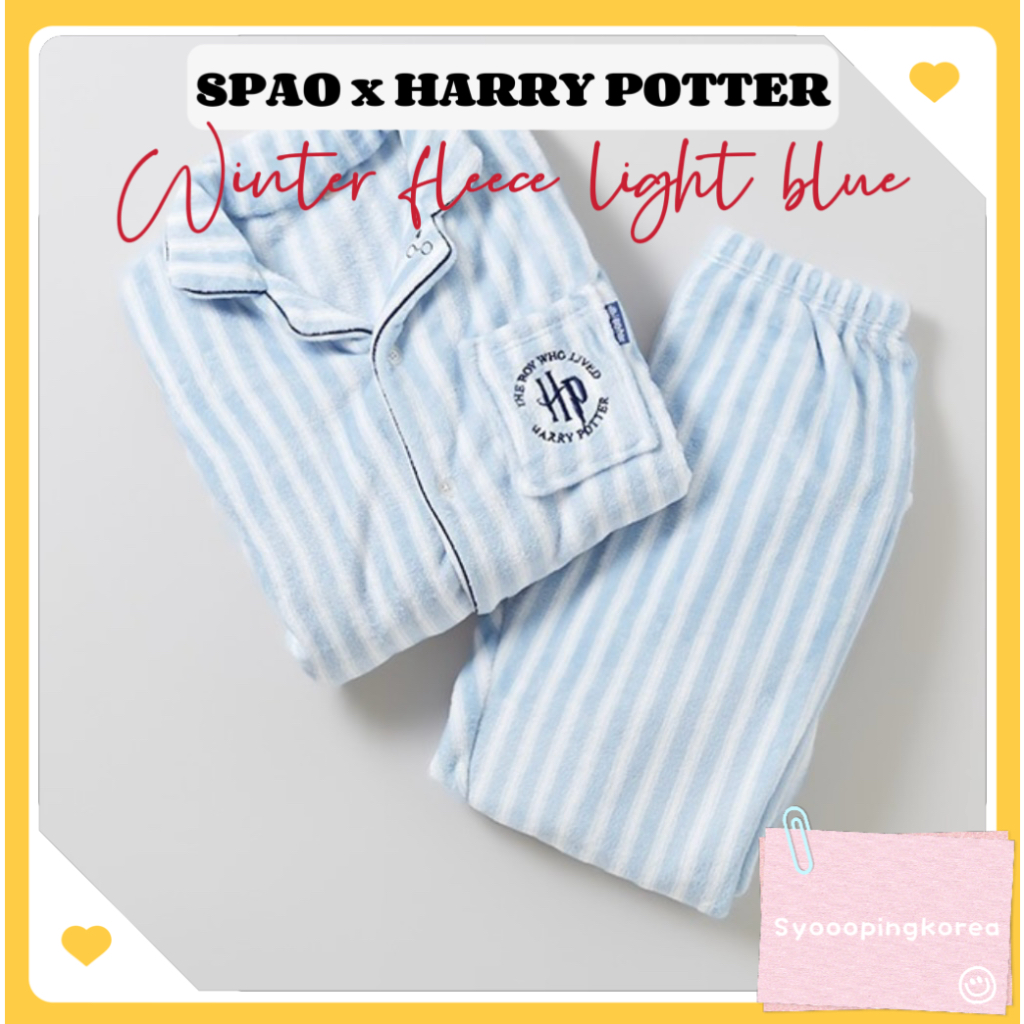 【SPAO X Harry Potter】哈利波特冬季抓絨睡衣淺藍色