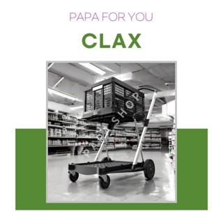 [CLAX] 德國高階折疊購物車可折疊儲物手推車,用於雜貨和用品