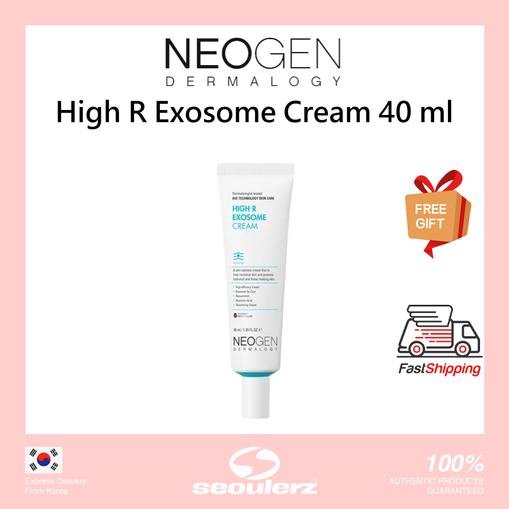 [Neogen Dermalogy] 高R外泌体面霜  High R Exosome Cream 40毫升